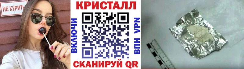 Амфетамин Premium  Магас 