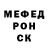 MDMA crystal damir aliev